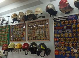 Музей ПСС на улице Врубеля 6 