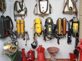 Музей ПСС на улице Врубеля 6 