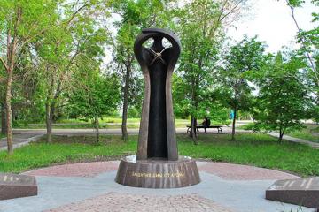 Участникам ликвидации радиационных аварий, катастроф и испытаний ядерного оружия