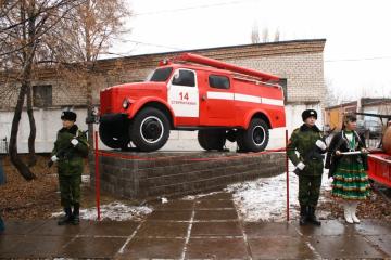 Памятник пожарной машине ГАЗ-51