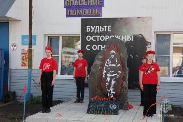 Памятник «Пожарным России»