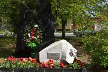 Мемориал памяти ликвидаторам аварии на ЧАЭС