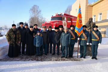 Мемориал, посвященный мужеству и героизму пожарных