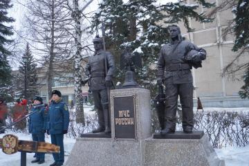 Памятник пожарным и спасателям