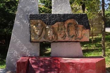 Памятник горноспасателям, погибшим при исполнении служебного долга