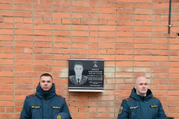 Мемориальная доска памяти И.Б. Ковалева