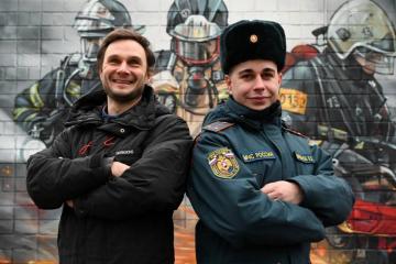 Мурал пожарых-спасателей