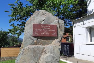 Памятник пожарным, погибшим в годы ВОВ