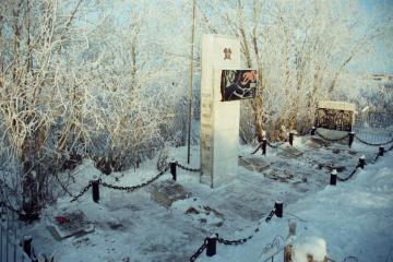 Мемориал «Аллея погибших»