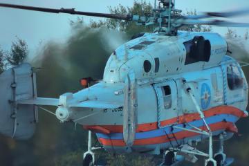 Вертолет «Борис Воробьев»