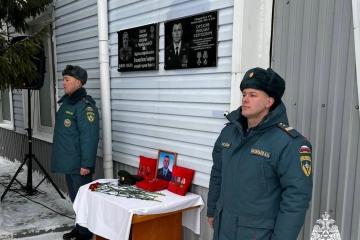 Мемориальная доска в честь М.С. Орехова