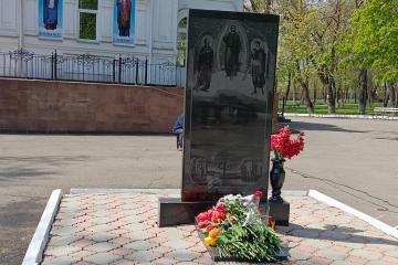 Памятный знак, посвященный ликвидаторам последствий аварии на ЧАЭС