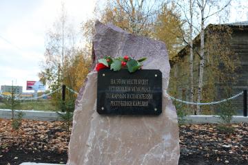 Памятник пожарным и спасателям Республики Карелия