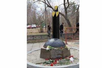 Памятник ликвидаторам радиационных аварий