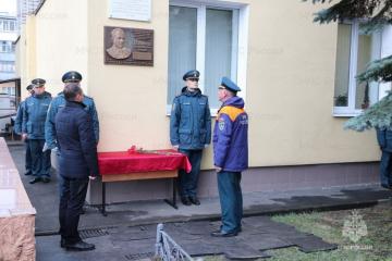 Мемориальная доска памяти М.Н. Беликова