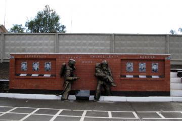  Памятник «Героям-пожарным»