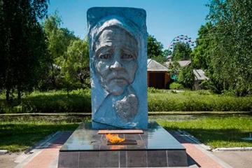 Мемориал «Скорбящая мать»