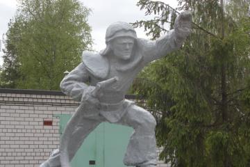 Памятник пожарному