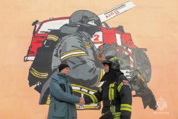 Пожарный мурал 