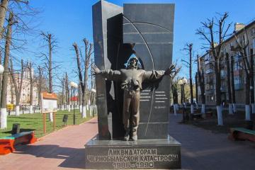 Памятник «Ликвидаторам Чернобыльской Катастрофы (1986-1990)»