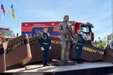 Памятник пожарным и спасателям