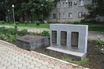 Памятный знак ликвидаторам последствий Чернобыльской катастрофы