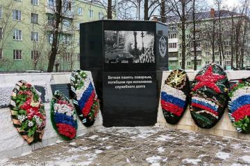 Стела «Вечная память пожарным, погибшим при исполнении служебного долга»