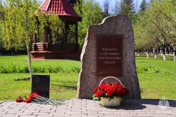 Памятная плита в честь А.С. Середича