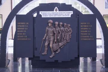 Горноспасателям, погибшим при исполнении служебного долга