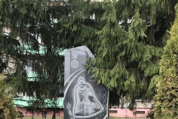 Памятник участникам ликвидации аварии на Чернобыльской АЭС и жертвам техногенных катастроф