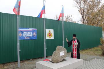 Монумент, посвященный мужеству и отваге пожарных-спасателей