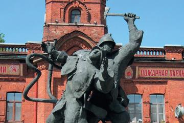 Памятник «Подвигу пожарных Ленинграда 1941–1945 гг.»