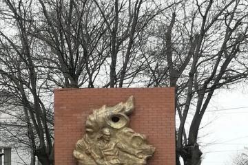 Памятник «Героям пожарным»