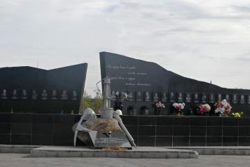 Мемориал погибшим на шахте «Северная»