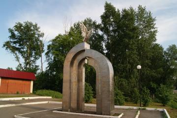 Памятник памяти жертвам аварии в Чернобыле