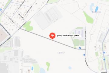 Улица Александра Триполитова