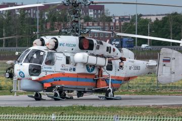 Вертолет «Николай Майданов»