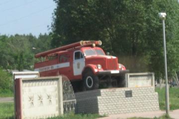 Памятник пожарным Димитровграда