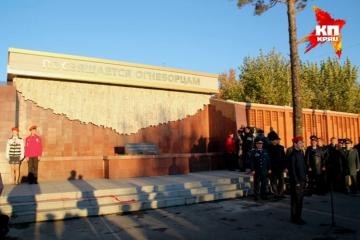 Памятник «Огнеборцам»