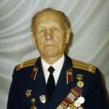 Иванов Григорий Иванович