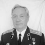 Степин Виктор Александрович