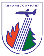 Авиалесоохрана