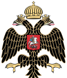 Российское военно-историческое общество
